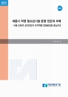 미리보기 이미지 1번째