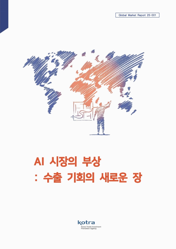 미리보기 이미지 1번째