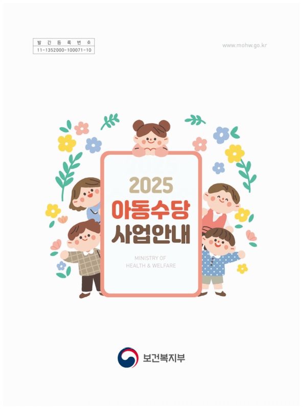미리보기 이미지 1번째