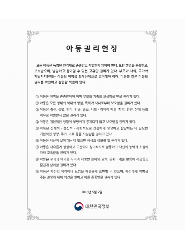 미리보기 이미지 2번째