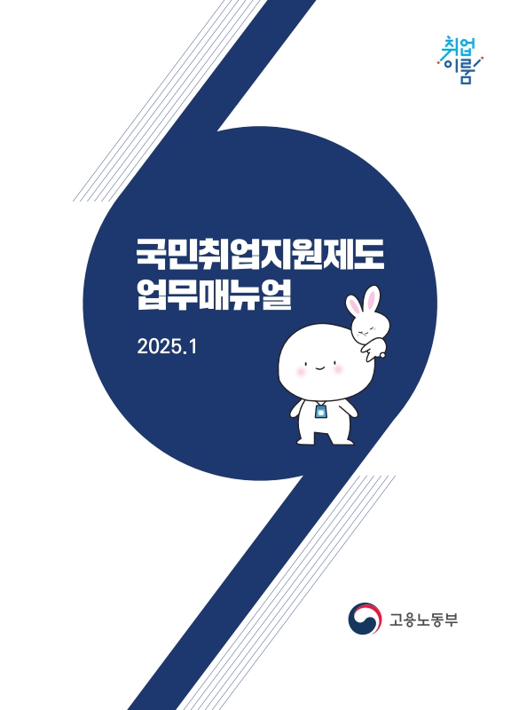 미리보기 이미지 1번째
