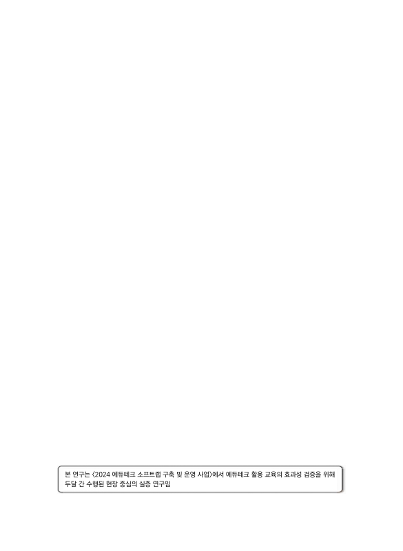 미리보기 이미지 2번째
