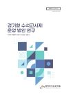 미리보기 이미지 1번째