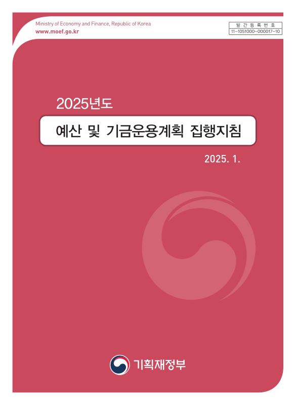 미리보기 이미지 1번째