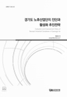 미리보기 이미지 1번째