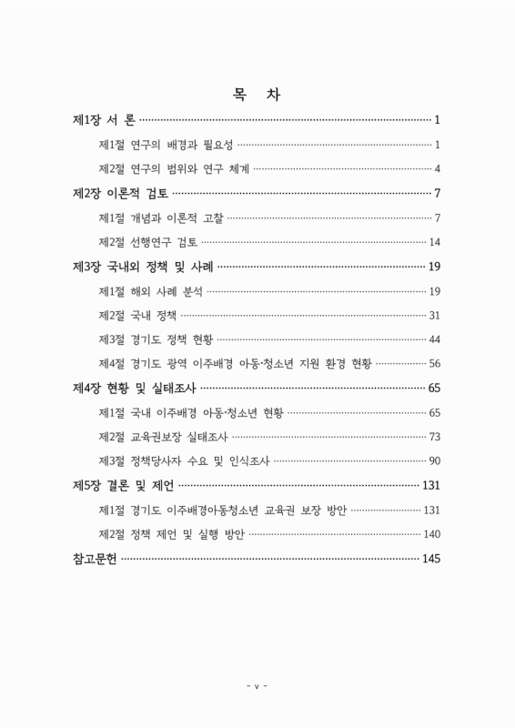 미리보기 이미지 3번째