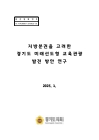미리보기 이미지 1번째