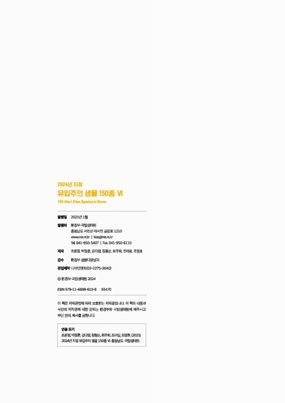 미리보기 이미지 3번째