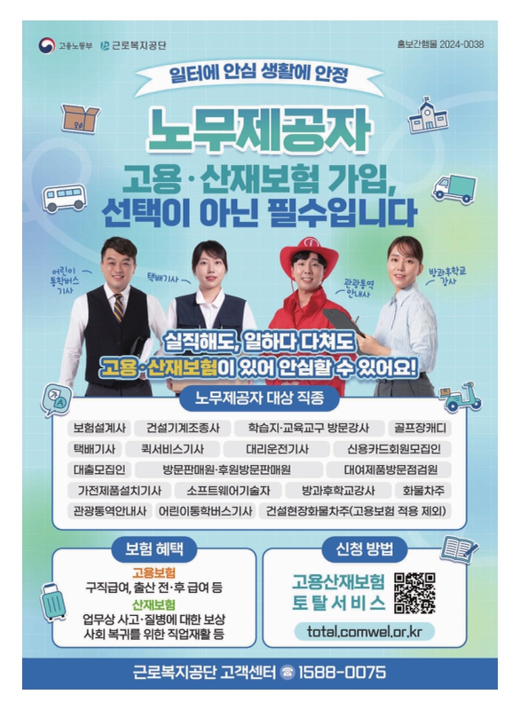미리보기 이미지 2번째