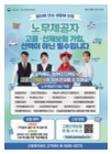 미리보기 이미지 2번째
