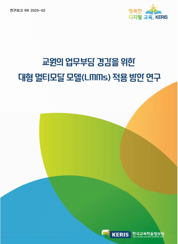 미리보기 이미지 1번째