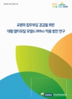 미리보기 이미지 1번째