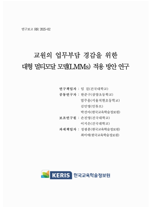 미리보기 이미지 2번째