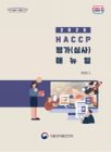 미리보기 이미지 1번째