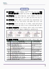미리보기 이미지 3번째