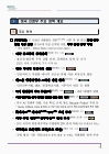 미리보기 이미지 4번째