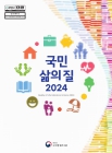 미리보기 이미지 1번째