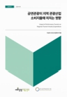 미리보기 이미지 1번째