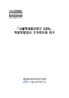 미리보기 이미지 1번째