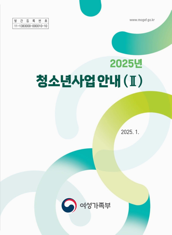 미리보기 이미지 1번째