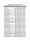 미리보기 이미지 4번째