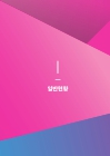 미리보기 이미지 4번째