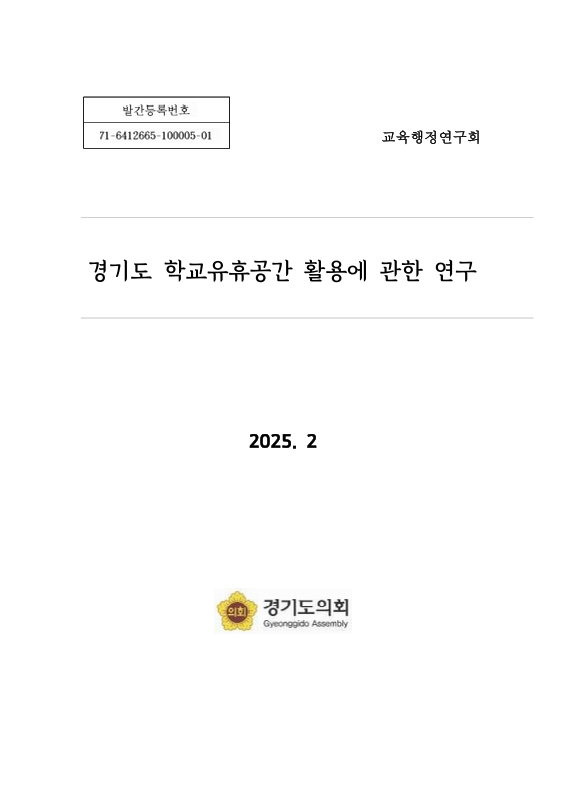 미리보기 이미지 1번째