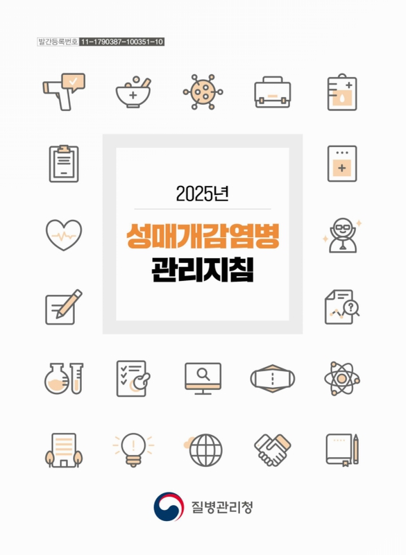 미리보기 이미지 1번째
