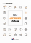 미리보기 이미지 1번째
