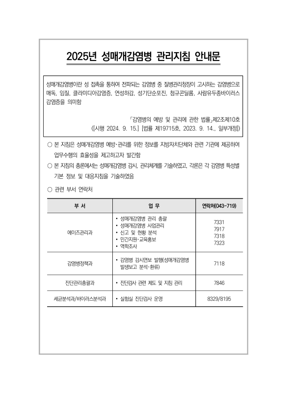 미리보기 이미지 2번째