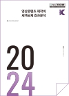 미리보기 이미지 1번째