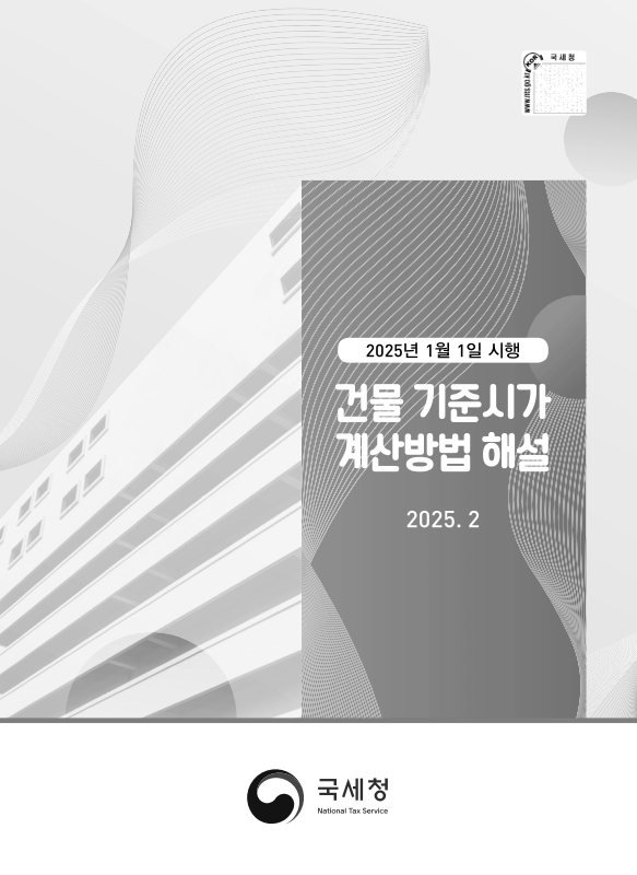 미리보기 이미지 1번째