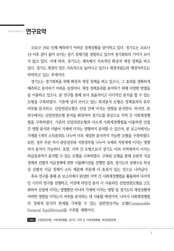 미리보기 이미지 3번째