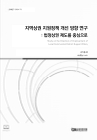 미리보기 이미지 1번째