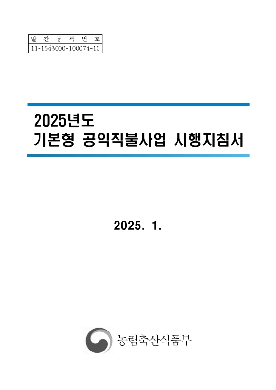 미리보기 이미지 1번째
