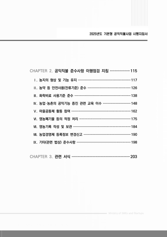 미리보기 이미지 3번째