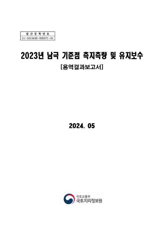 미리보기 이미지 1번째