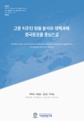 미리보기 이미지 1번째