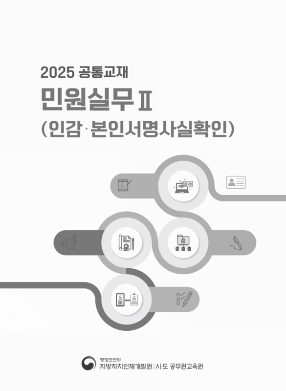 미리보기 이미지 1번째