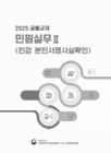 미리보기 이미지 1번째