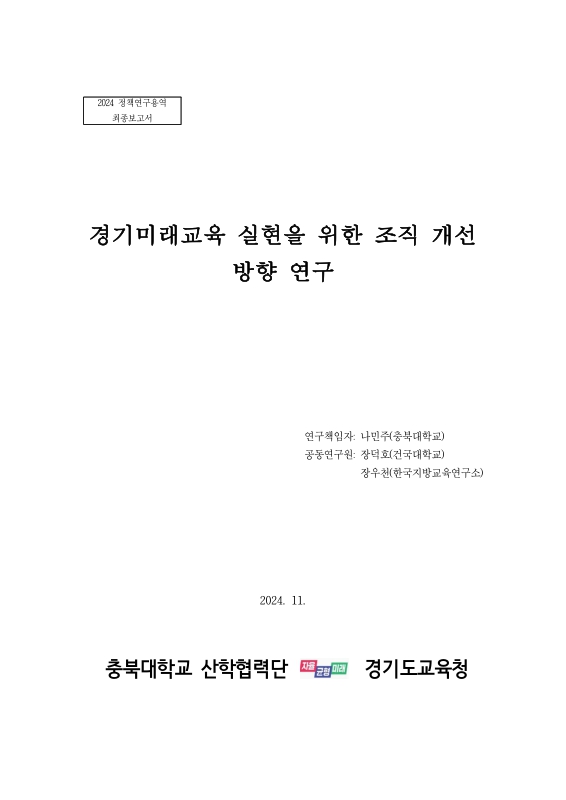 미리보기 이미지 1번째