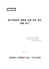 미리보기 이미지 1번째