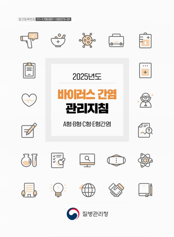 미리보기 이미지 1번째