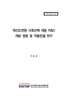 미리보기 이미지 1번째