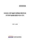 미리보기 이미지 1번째