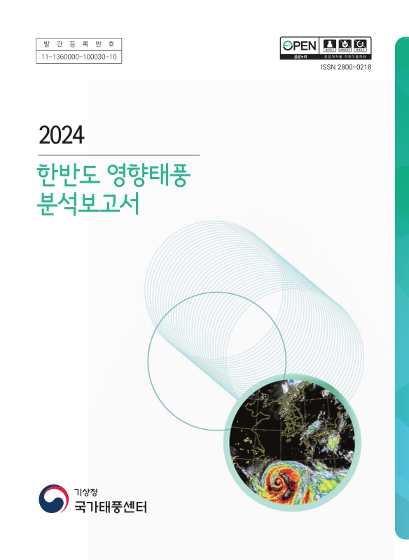 미리보기 이미지 1번째