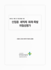 미리보기 이미지 1번째