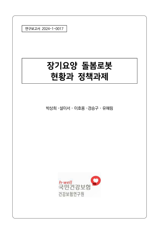 미리보기 이미지 1번째