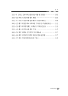 미리보기 이미지 5번째
