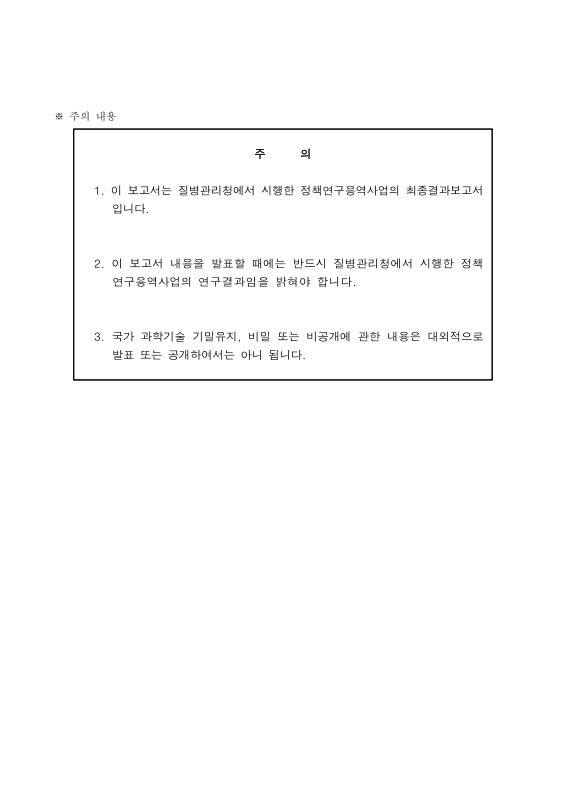 미리보기 이미지 2번째